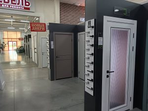 IMG_20260429_101820